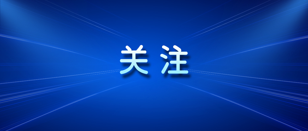 中国传统工艺美术如何在当代转型