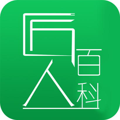 匠人百科